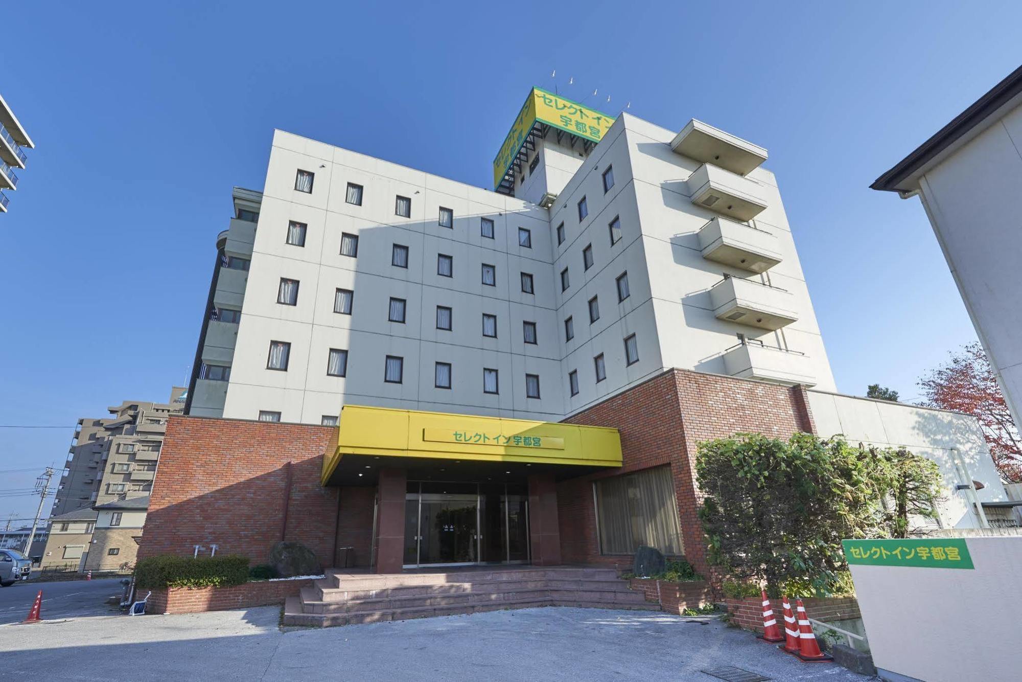 Hotel Select Inn Utsunomiya Extérieur photo